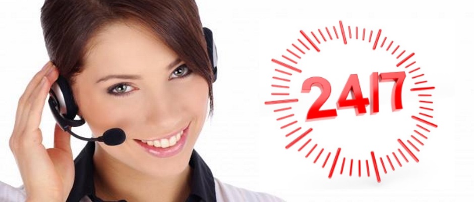 Диспетчер работает круглосуточно