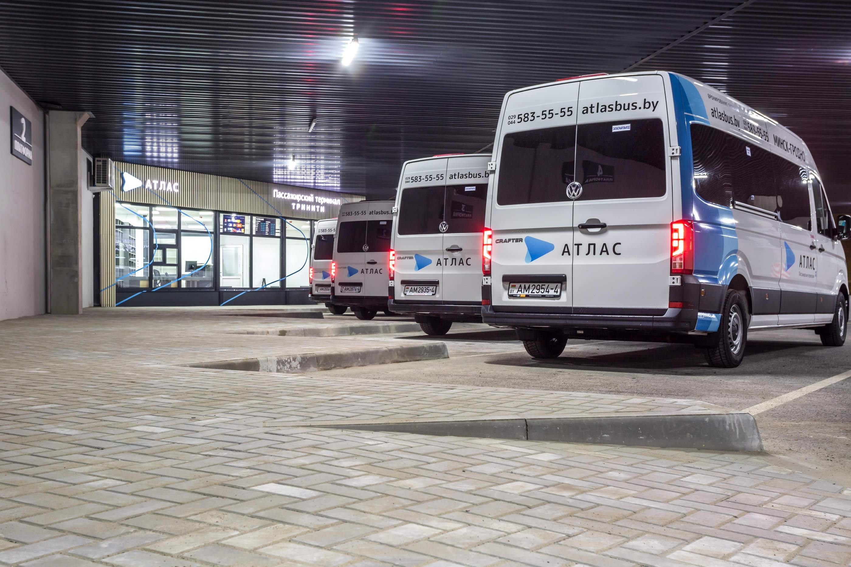 Пассажирский терминал Тринити