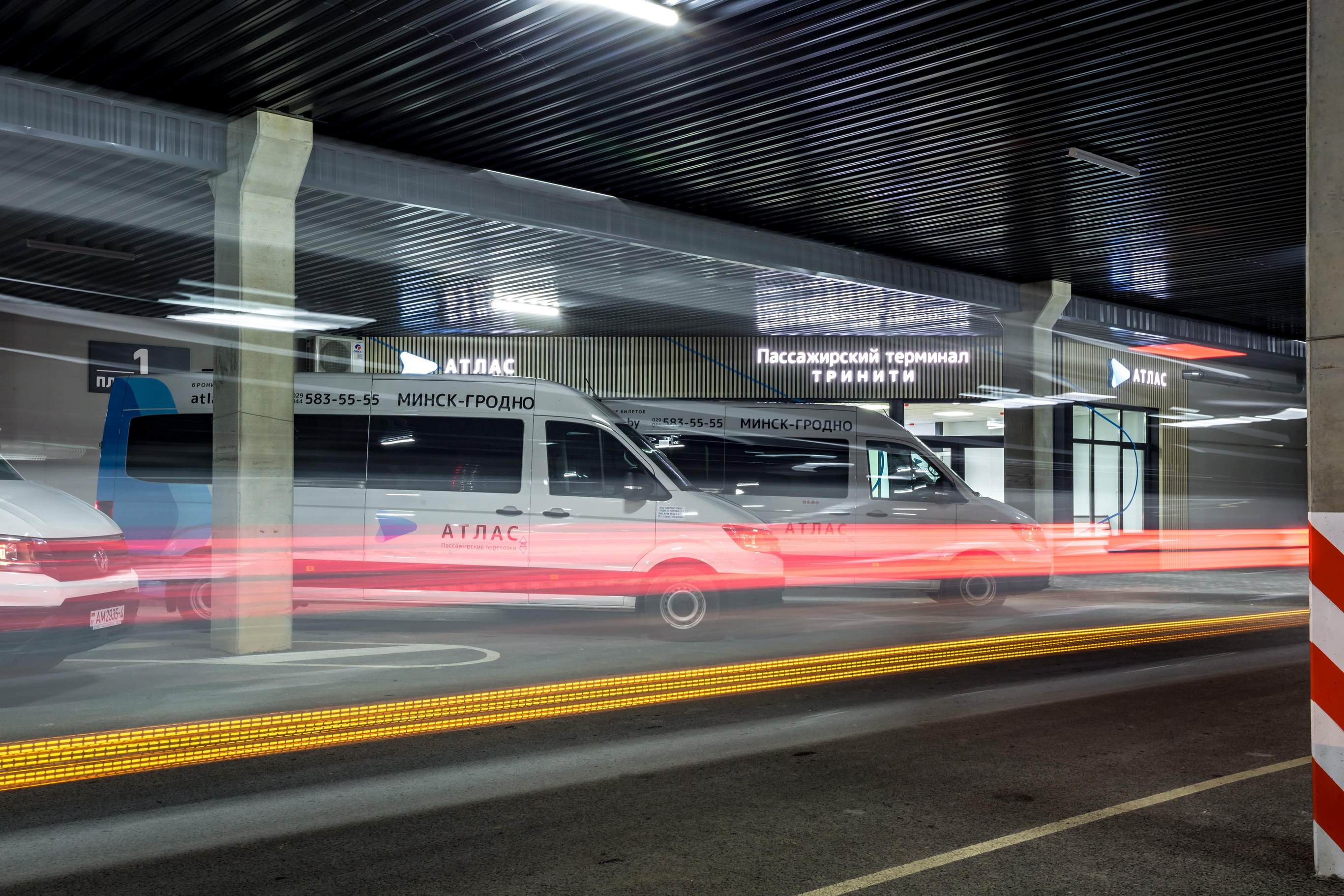 Пассажирский терминал Тринити