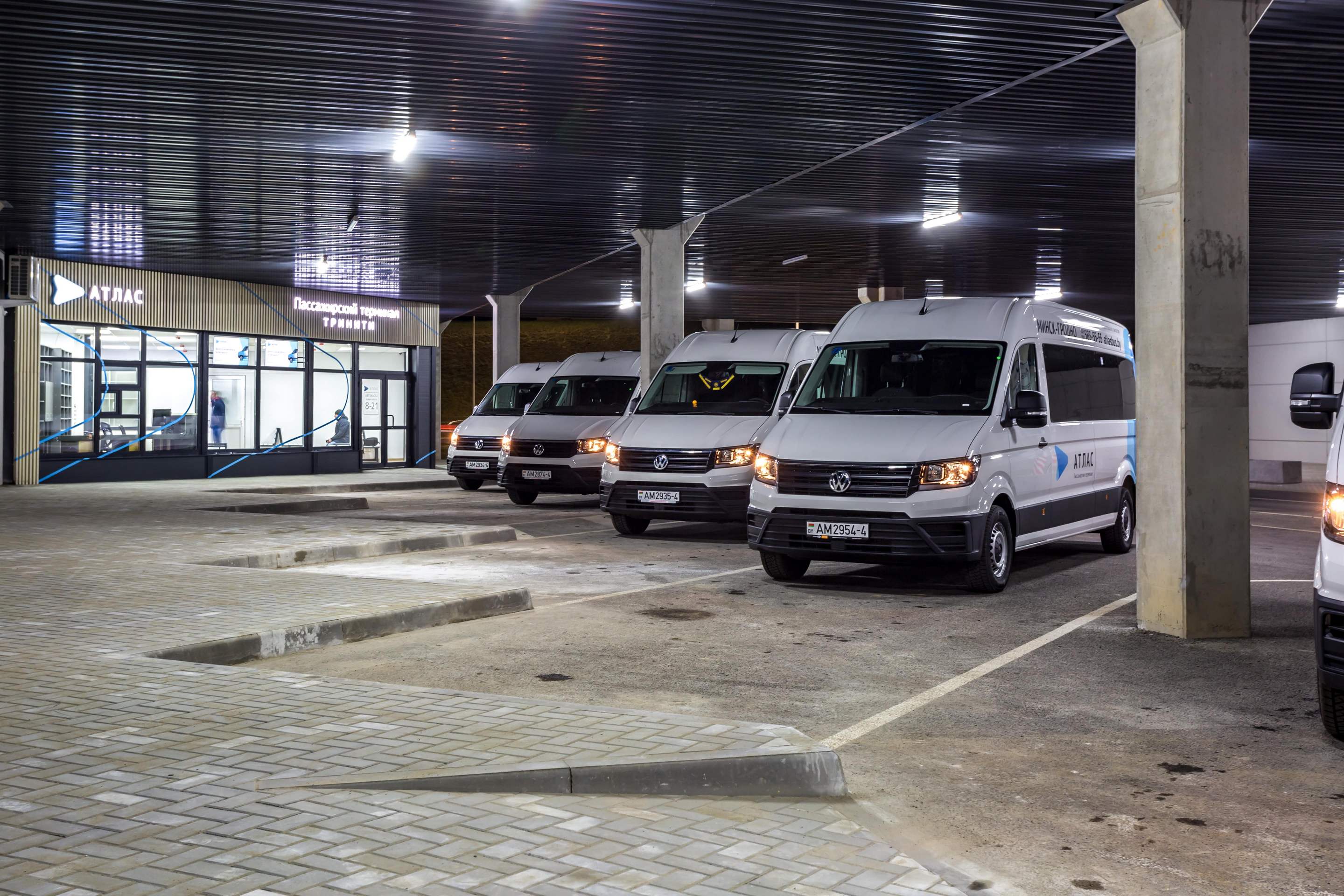 Пассажирский терминал Тринити